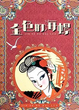 久久久精品一区